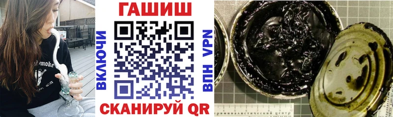 blacksprut сайт Лабытнанги ГАШ Premium