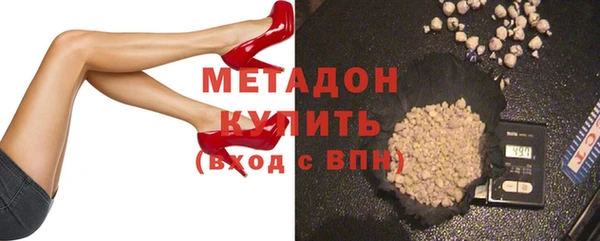 mix Алзамай