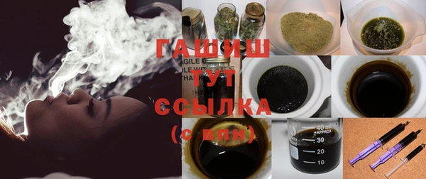 mix Алзамай