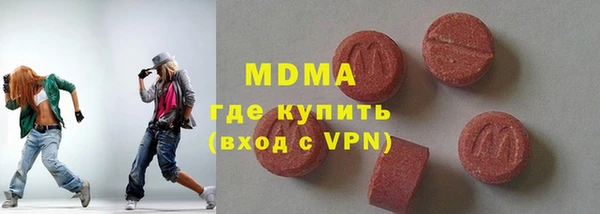mix Алзамай