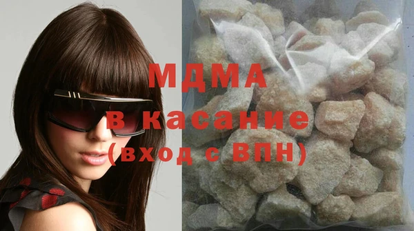 mix Алзамай