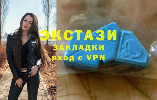 дистиллят марихуана Алексин