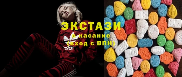 mix Алзамай