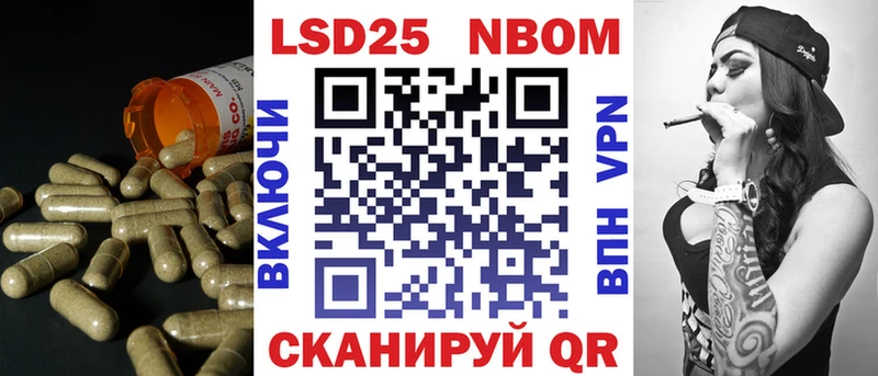 Лсд 25 экстази кислота  закладки  Лабытнанги 