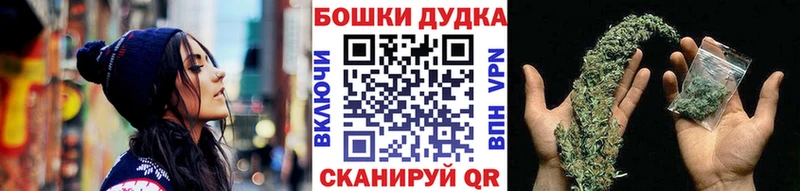 Конопля Bruce Banner  наркота  Лабытнанги 